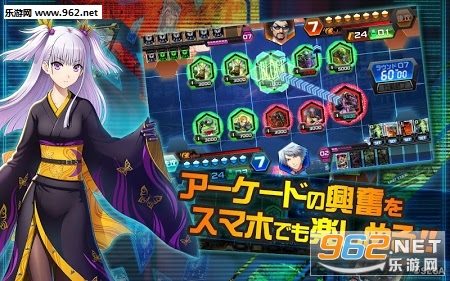 CODE OF JOKER��׿������v1.0.1��ͼ0