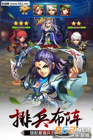 ѩ��Ⱥ������׿��v4.0.0��ͼ2
