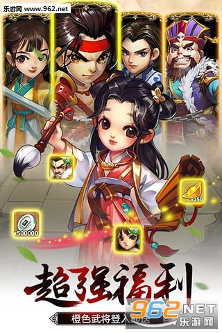 ѩ��Ⱥ������׿��v4.0.0��ͼ4
