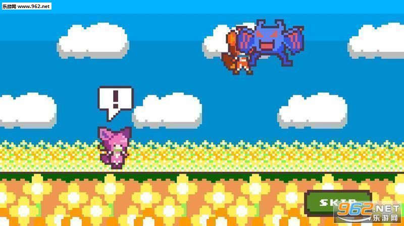 瓦尔基里的汤勺汉化版截图0
