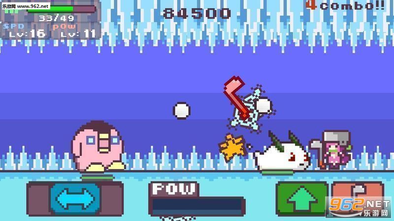 瓦尔基里的汤勺汉化版截图2