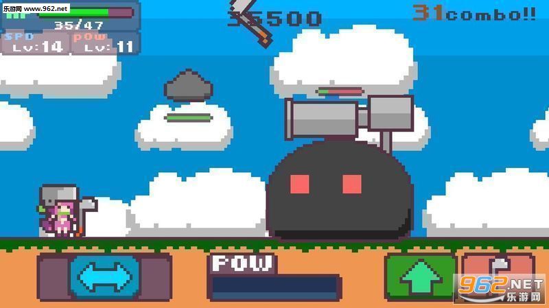 瓦尔基里的汤勺汉化版截图3