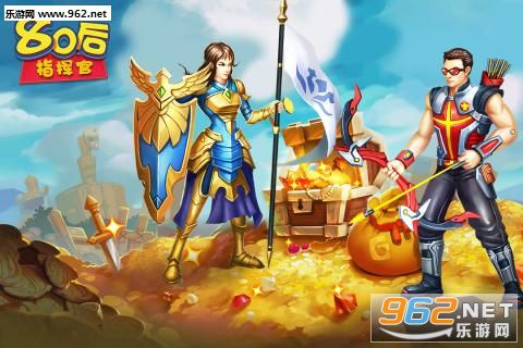 80��ָ�ӹ�v1.0.0��ͼ0