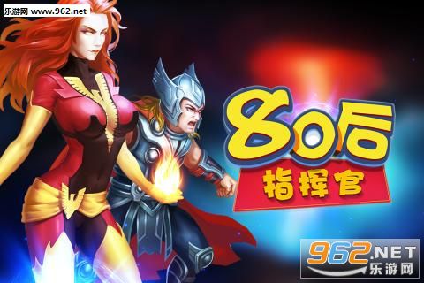 80��ָ�ӹ�v1.0.0��ͼ2