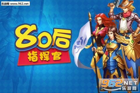 80��ָ�ӹ�v1.0.0��ͼ3