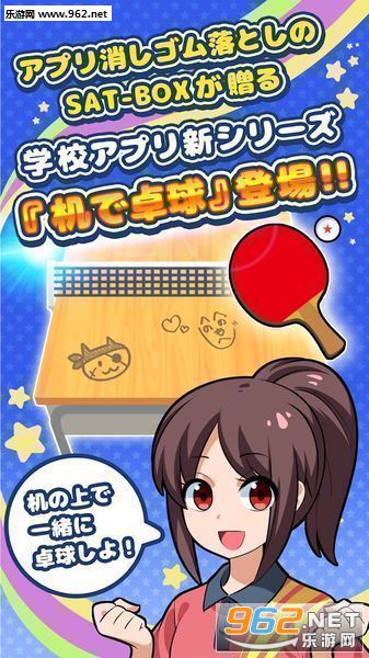 ����ƹ���򺺻���׿��v1.0.1��ͼ0