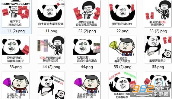 2017����������������лư��������ͼ0