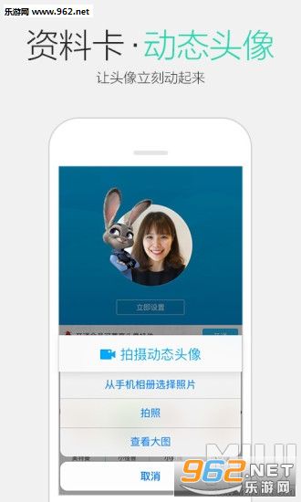 ������ʦ1.7.5ȥ��氲׿��(��root��)��ͼ3