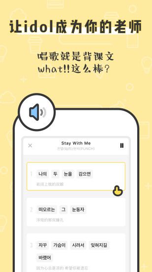 �㽶����app