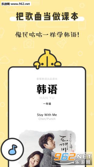�㽶����appv1.0��ͼ1