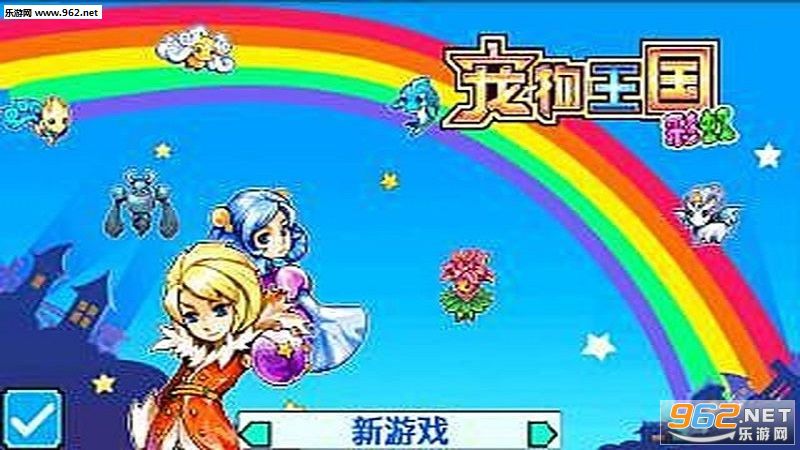 �ڴ�����:�һ𺺻���v1.1.0��ͼ0