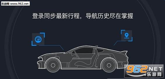 �ٶ���������appv3.0.2��ͼ0