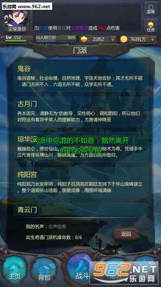������һ�������ν�ͼ2