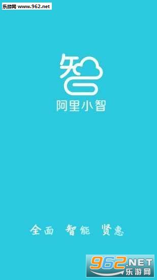 ����С��appv3.3.11���°��ͼ0