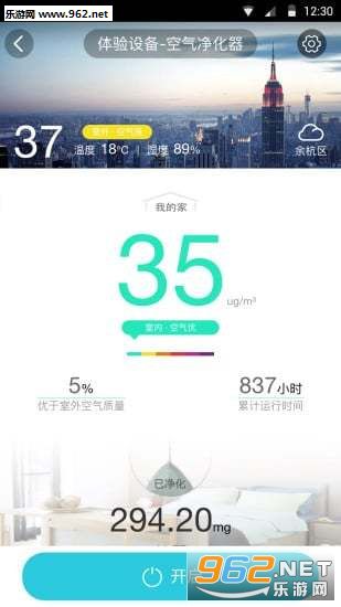 ����С��appv3.3.11���°��ͼ1
