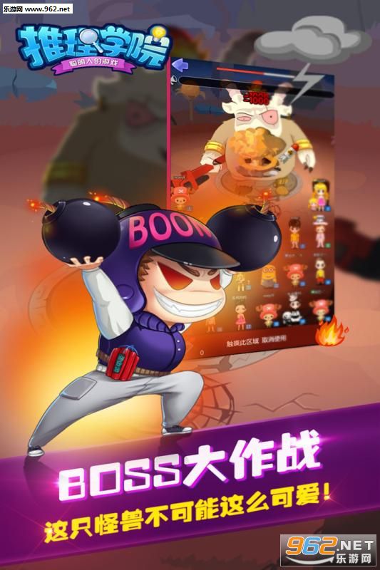 ����ѧԺiosԽ�����ͼ0