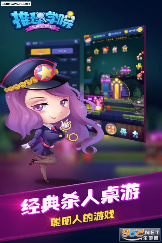 ����ѧԺiosԽ�����ͼ3