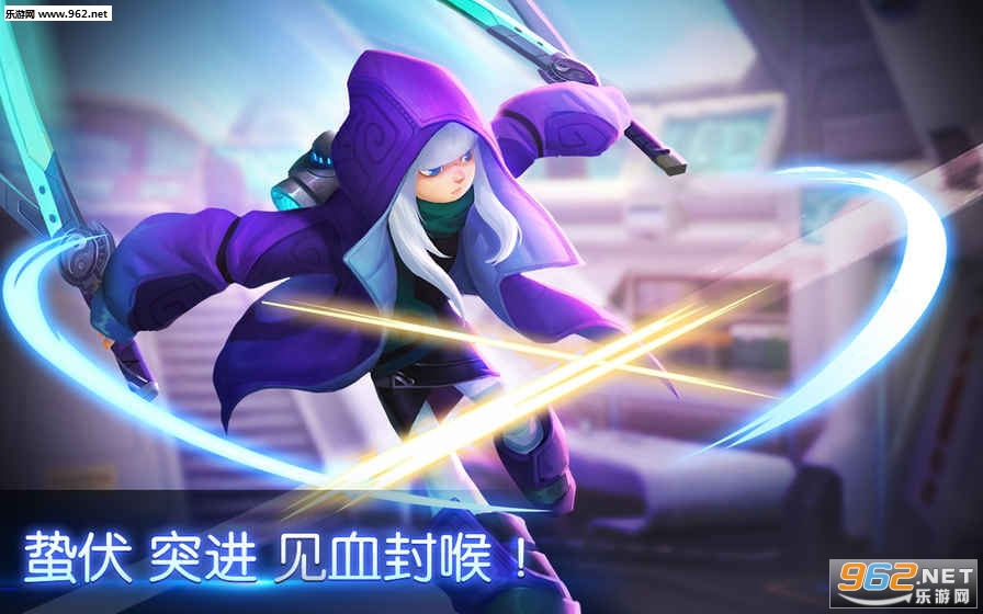 Ӣ��ս������v1.1.0.0������ͼ2