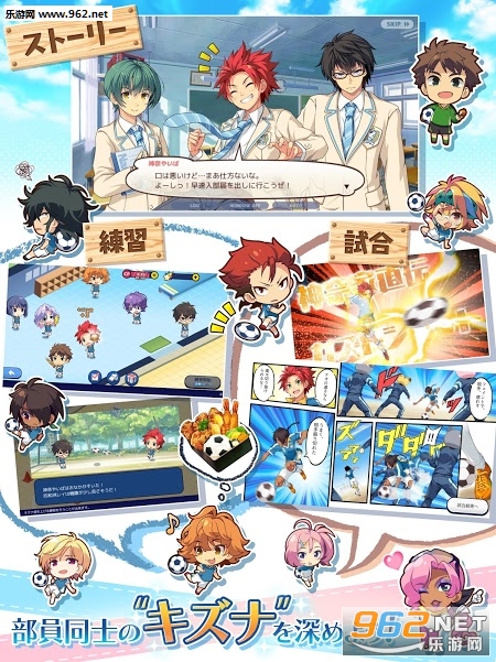 �ǰ�溺����׿��v1.0.0��ͼ2