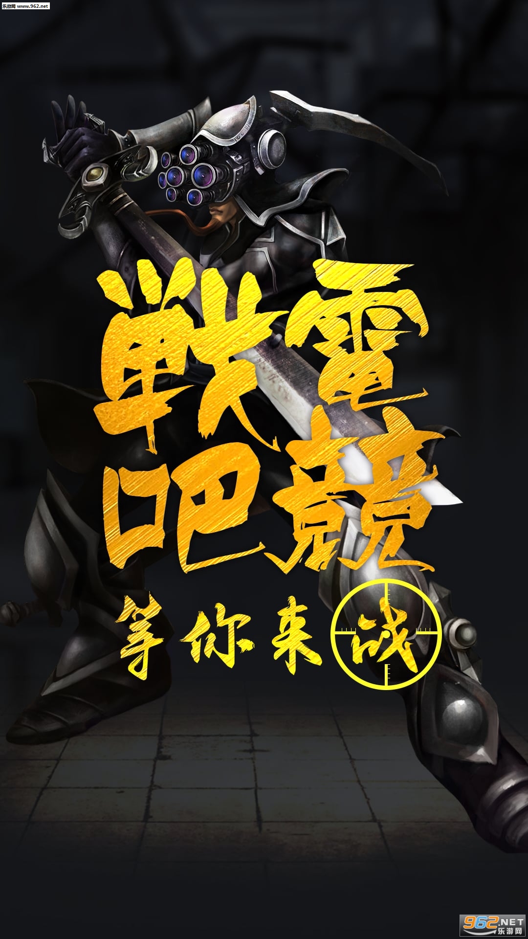 ս�ɵ羺appv1.0.0.1238��ͼ2