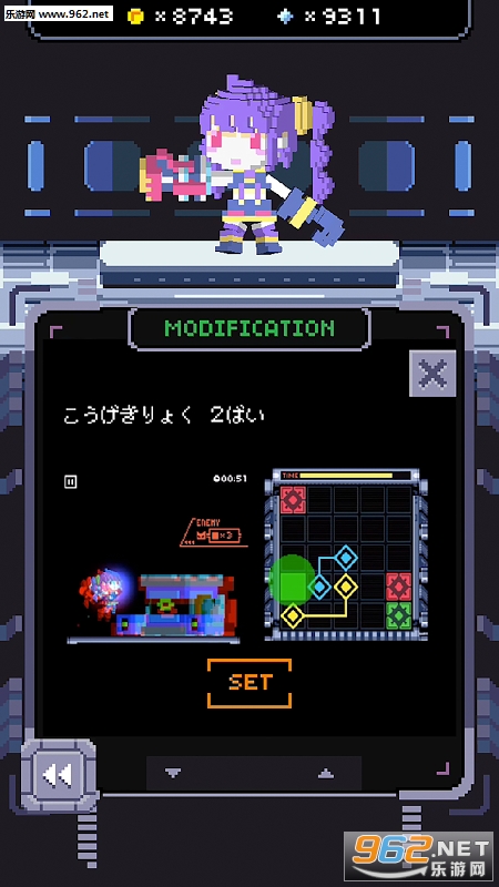 Connect&Breakƻ��IOS���İ�v1.0.2��ͼ3