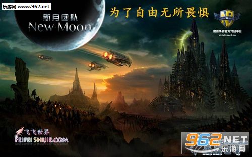 自由之城1.5(含攻略/隐藏)截图0