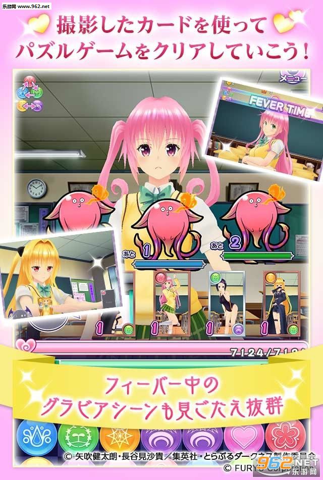 �Ȥ饰��(������ŮDARKNESS)���İ�v1.0.3��ͼ1