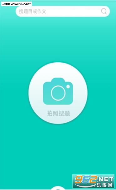 51����������app��ͼ2