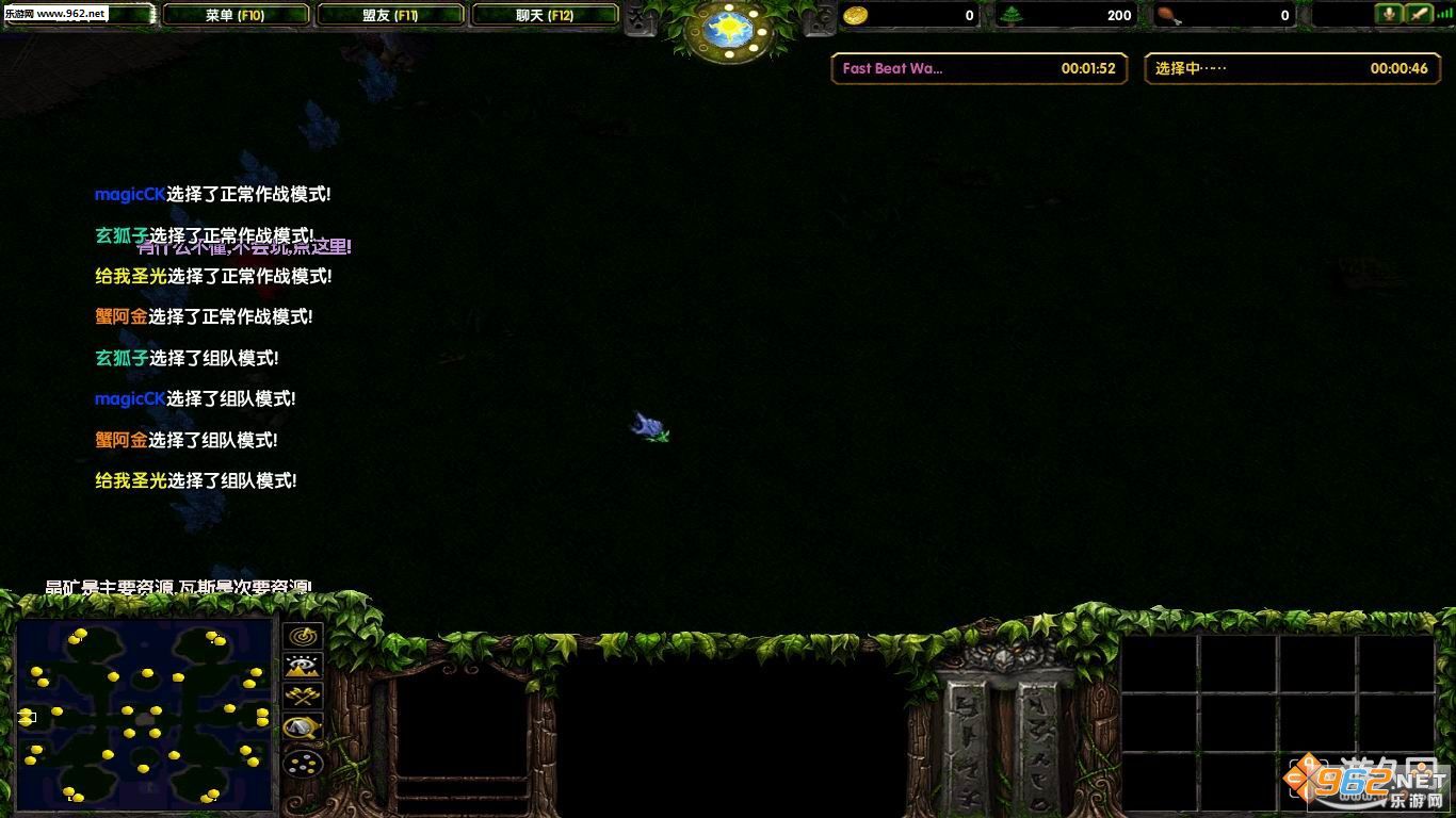 ħ�޵�ͼ�����Ӵ�ս������Fast Beat War0.99J�����Խ�ͼ0