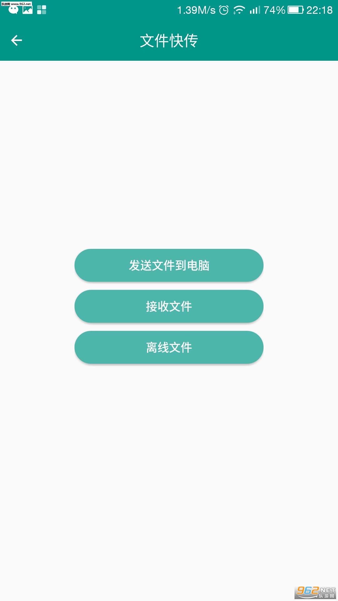 Lazy����(�ֻ����Ƶ���)v1.0��ͼ0