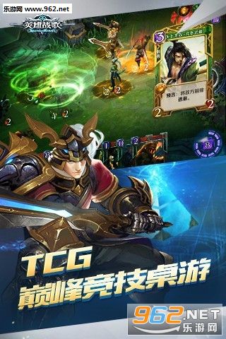 Ӣ��ս�������ͼ3