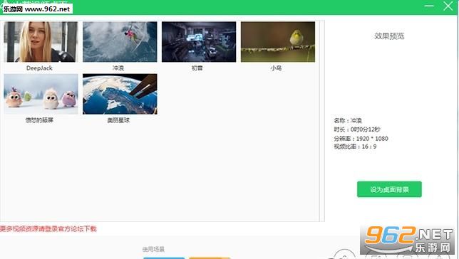 ��Ө������ֽ���°�v2.0��ͼ0