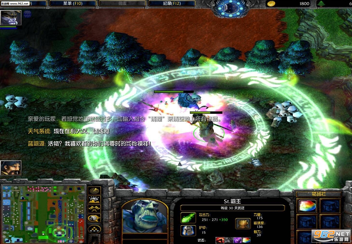 ����֮��������1.4��ʽ��(������Ӣ����/����)��ͼ1