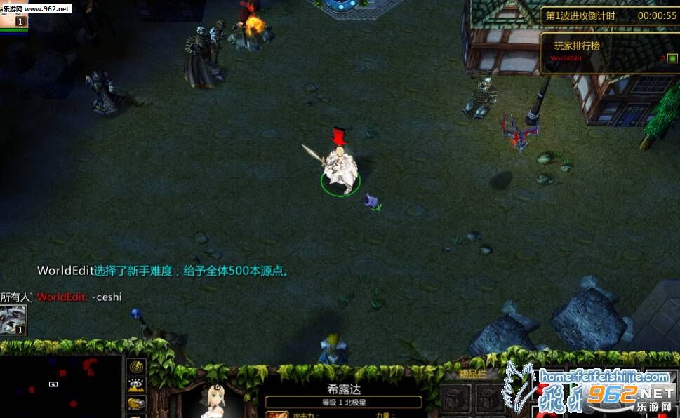 ħ�� ����ʱ��1.0(������/����)���ӵ���Ϯ��ͼ0
