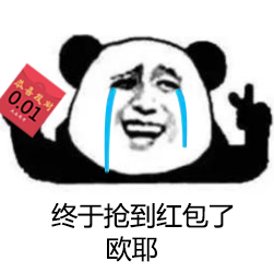 2017��è����������ͼ0