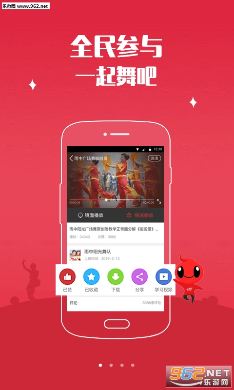 1758����appv2.2��ͼ0