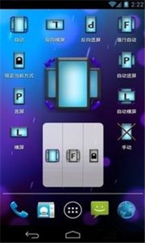�ռ����������Ѹ��Ѱ�v5.17�Ѻ�����ͼ0