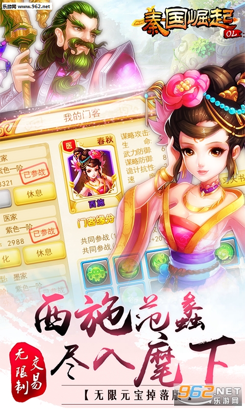 �ع�����OLbt��̬��v1.0.0��ͼ3