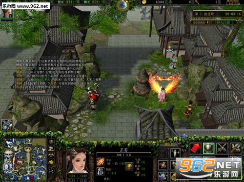 ħ����ս����1.6�ƽ�桾������Ӣ������+���ԡ���ͼ1