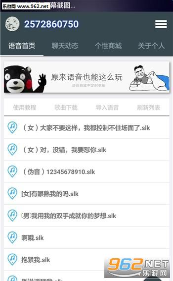 �ٱ�������appv4.0.0��׿���ͼ0