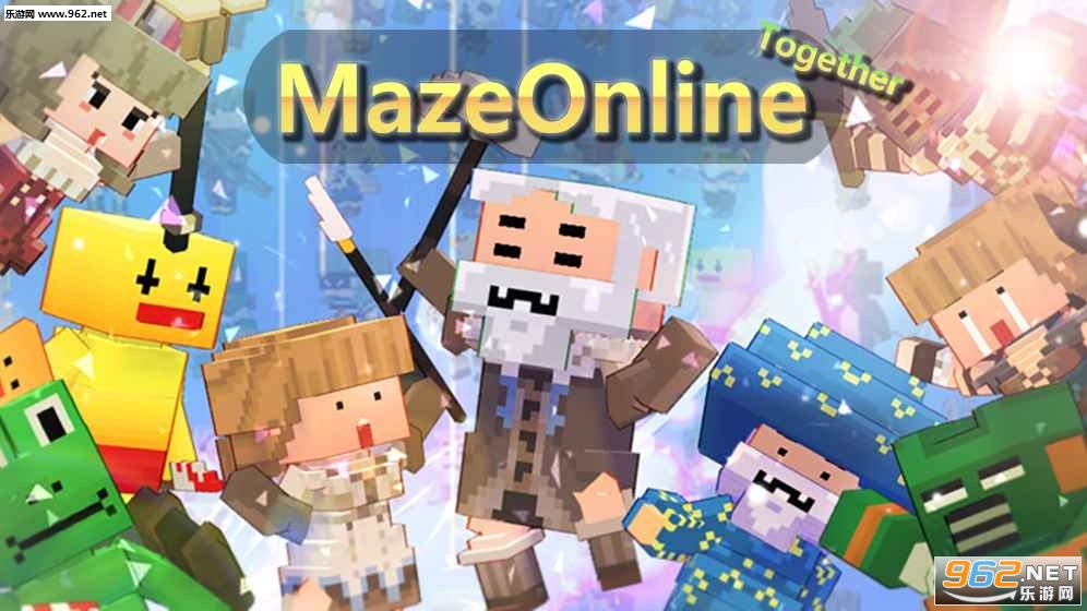 �Թ�����ս(Maze.io)���İ�v1.6.0��ͼ0