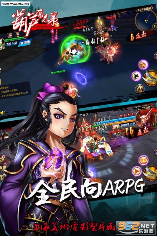 �����«�޹����v1.2.6��ͼ2