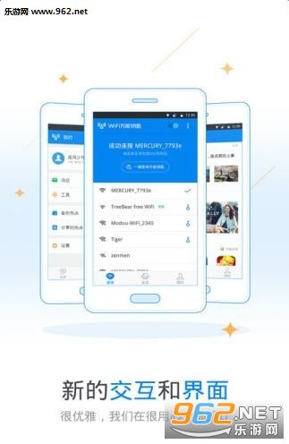 Զ������Կ��app2017���°��ͼ1