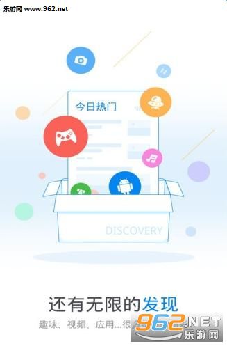 Զ������Կ��app2017���°��ͼ2