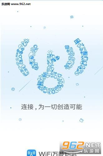 Զ������Կ��app2017���°��ͼ3
