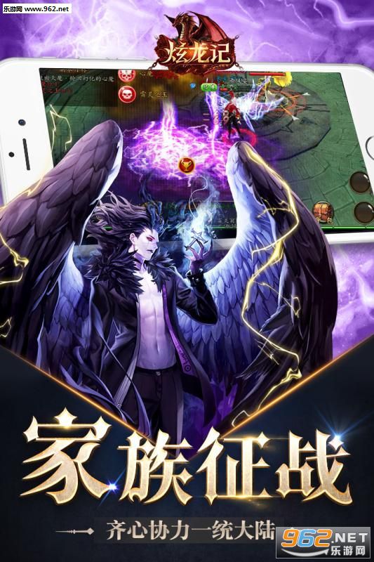 �����ǹ���氲׿��v1.0.2��ͼ2