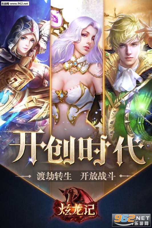 �����ǹ���氲׿��v1.0.2��ͼ4