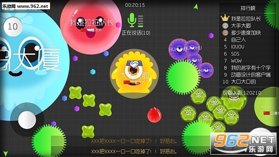 �������ս15.0.3�ٷ������°�v15.0.3��ͼ1