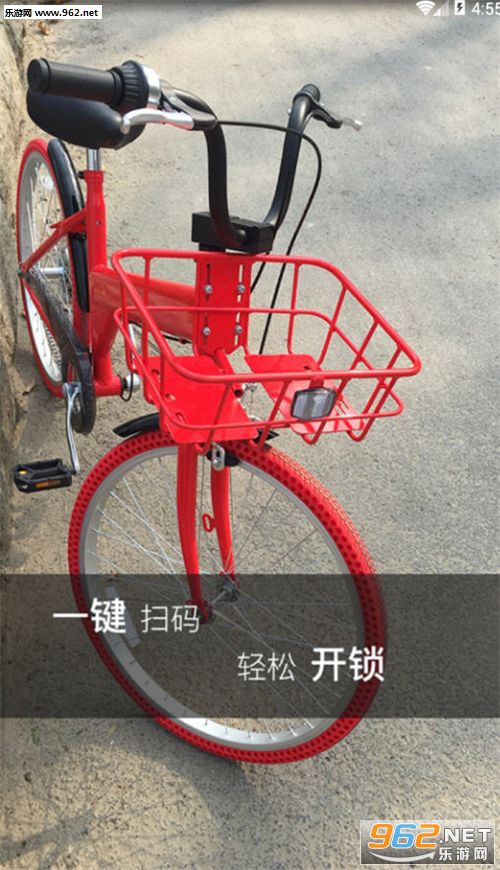 ���쵥��app��ͼ1