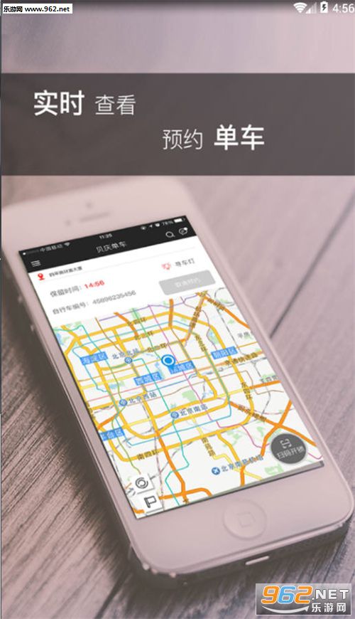 ���쵥��app��ͼ2